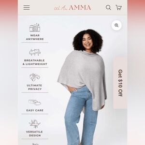 Grey Cocoon We Are AMMA